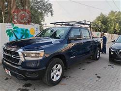 رام 1500